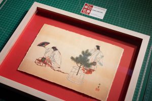 khung Đông Á Danh Họa