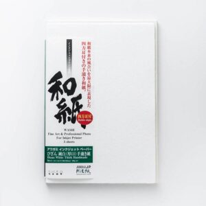 bizan thick white
